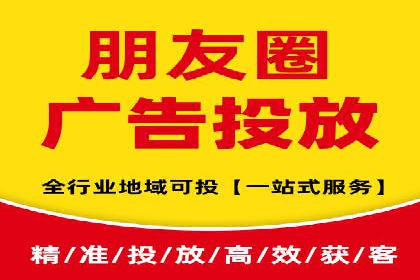 竞价排名案例：行业领先企业经验