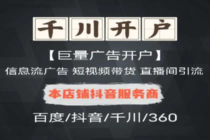 百度竞价包年案例揭秘：如何实现精准营销？