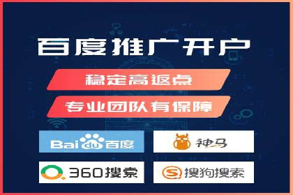 抖音信息流代理实战：打造爆款短视频的秘诀